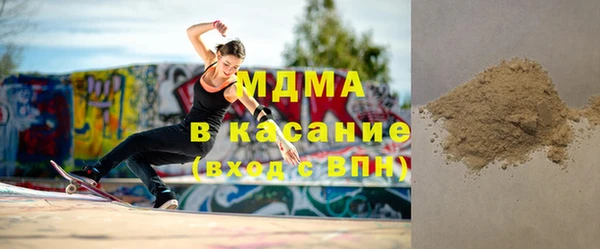 гашиш Алексеевка