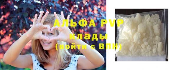 mix Алексин