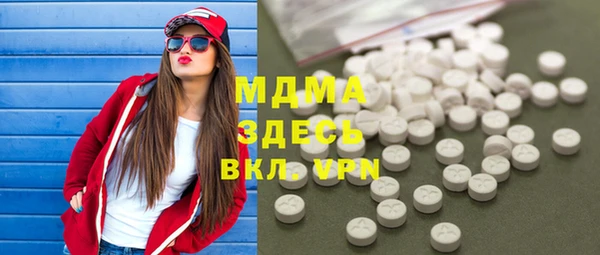 гашиш Алексеевка
