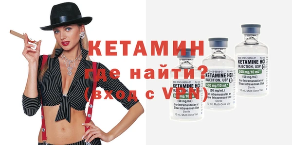 mdpv Покров