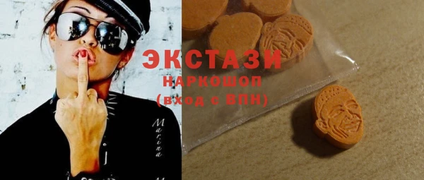 ешки Алзамай