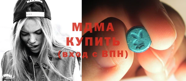 гашиш Алексеевка