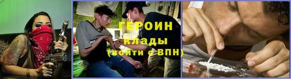 мет Абдулино