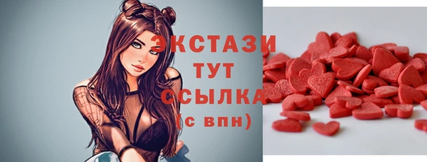 ешки Алзамай