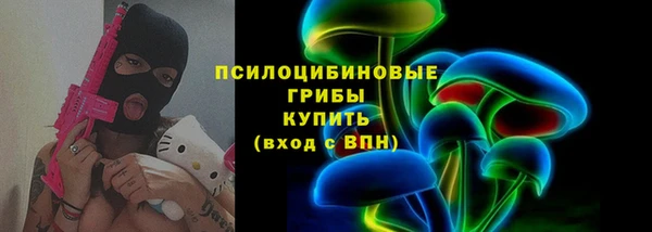 mix Алексин
