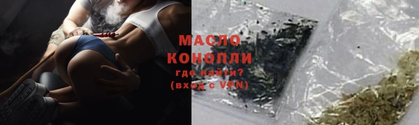 гашиш Алексеевка