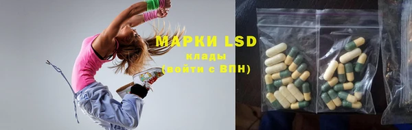 меф VHQ Абинск
