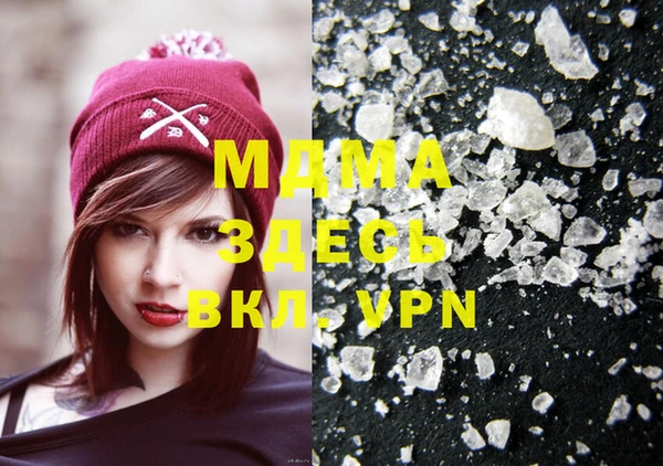 гашиш Алексеевка