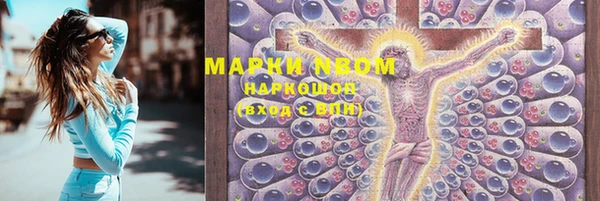 ешки Алзамай