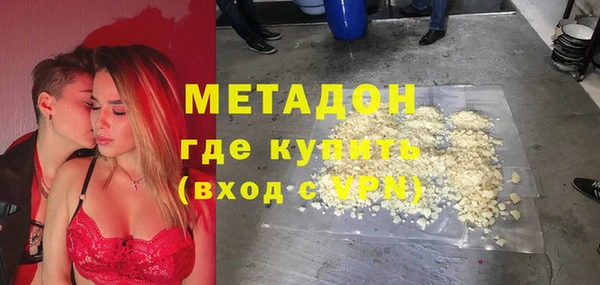 гашиш Алексеевка