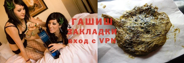 mix Алексин