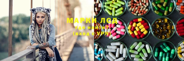 гашиш Алексеевка