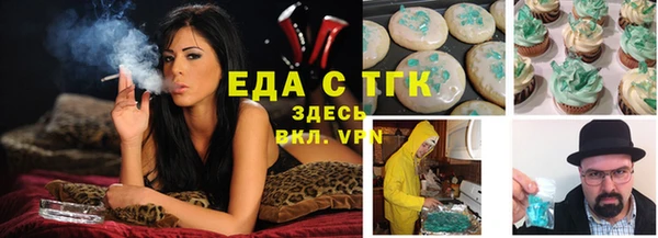 гашиш Алексеевка