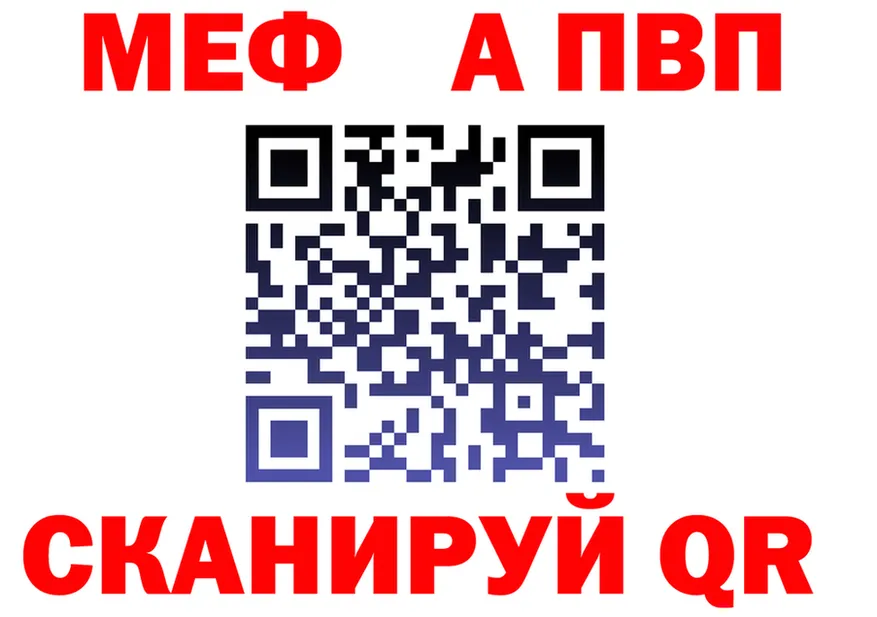 МЕФ 4 MMC ссылка маркетплейс KRAKEN Гусь-Хрустальный