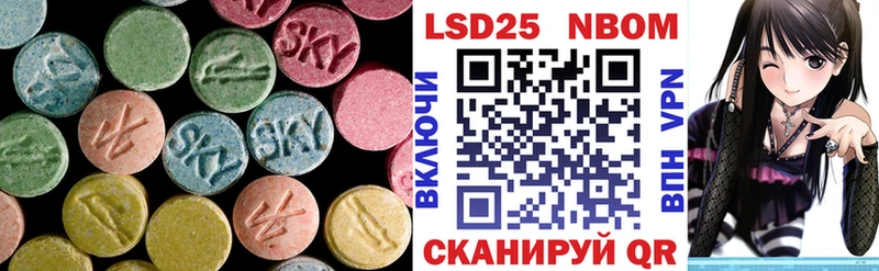 ЛСД экстази ecstasy  закладка  Гусь-Хрустальный 