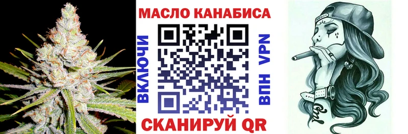 hydra рабочий сайт  Гусь-Хрустальный  ТГК вейп 