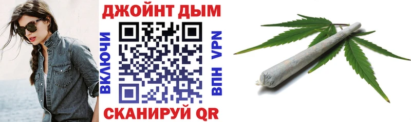 где найти   shop официальный сайт  Марихуана план  Гусь-Хрустальный 